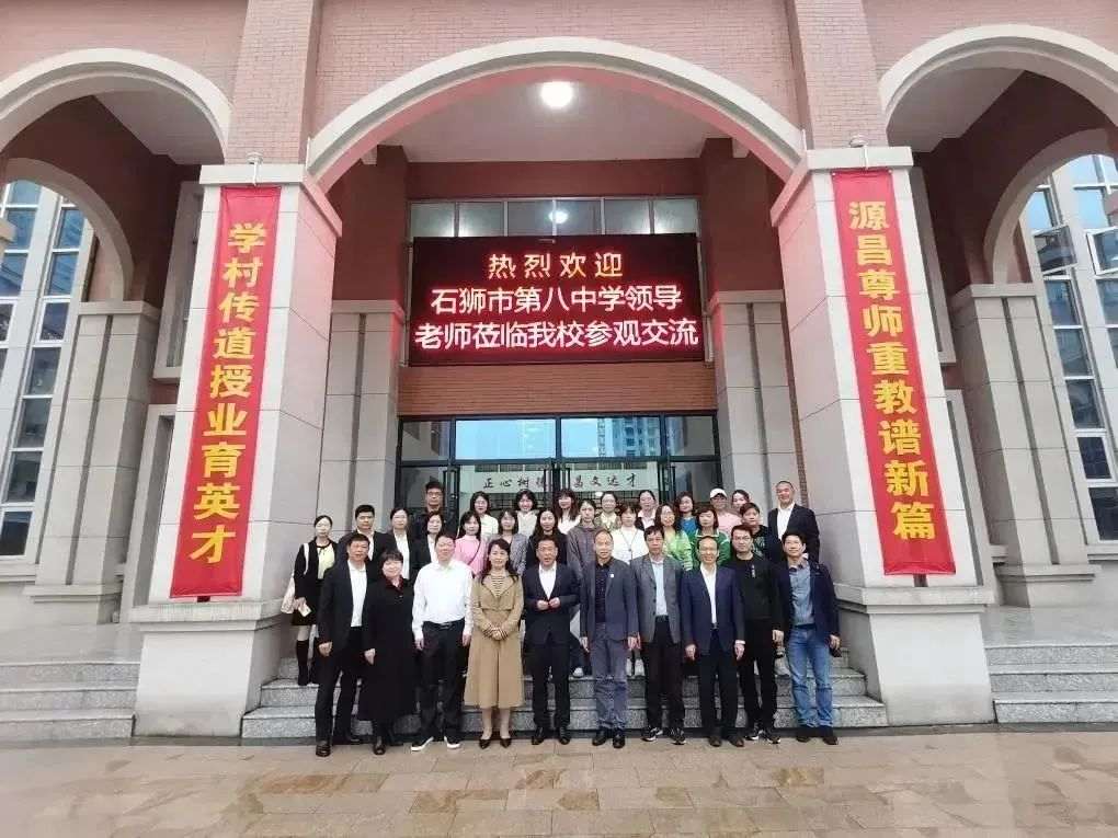 癸卯兔年辞旧高唱凯歌