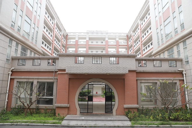学校资讯