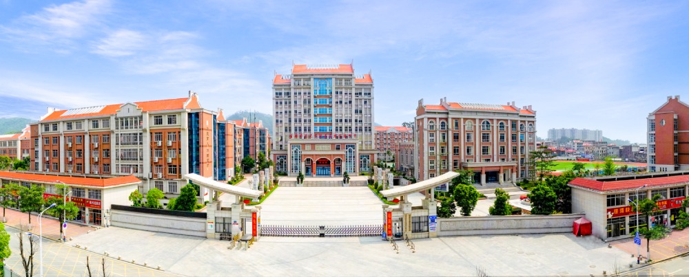 全景