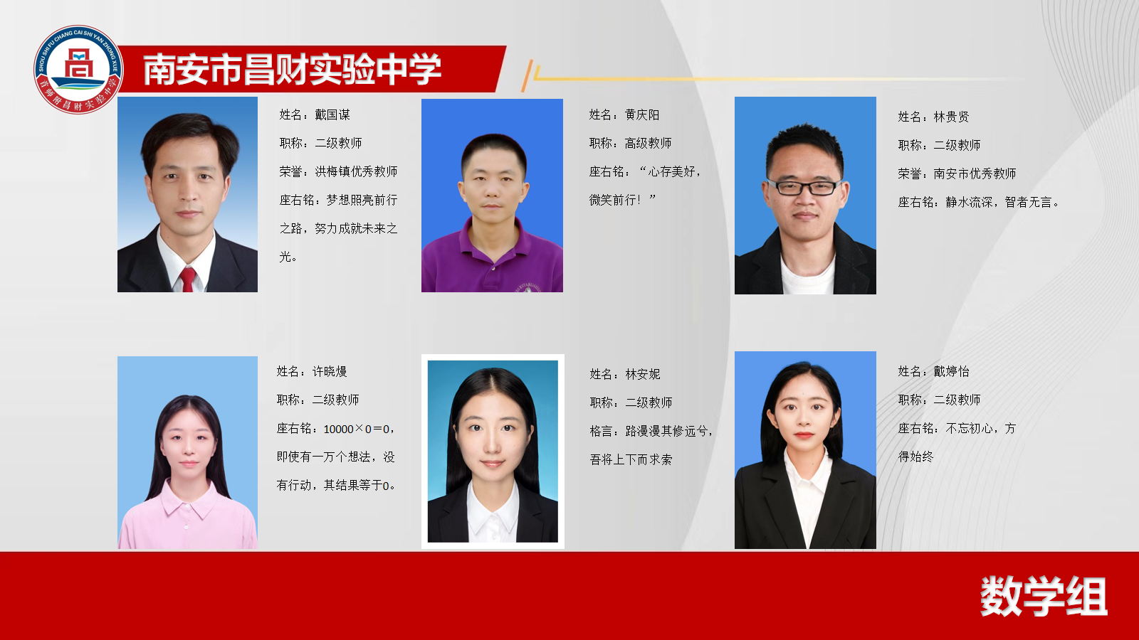 数学2.png