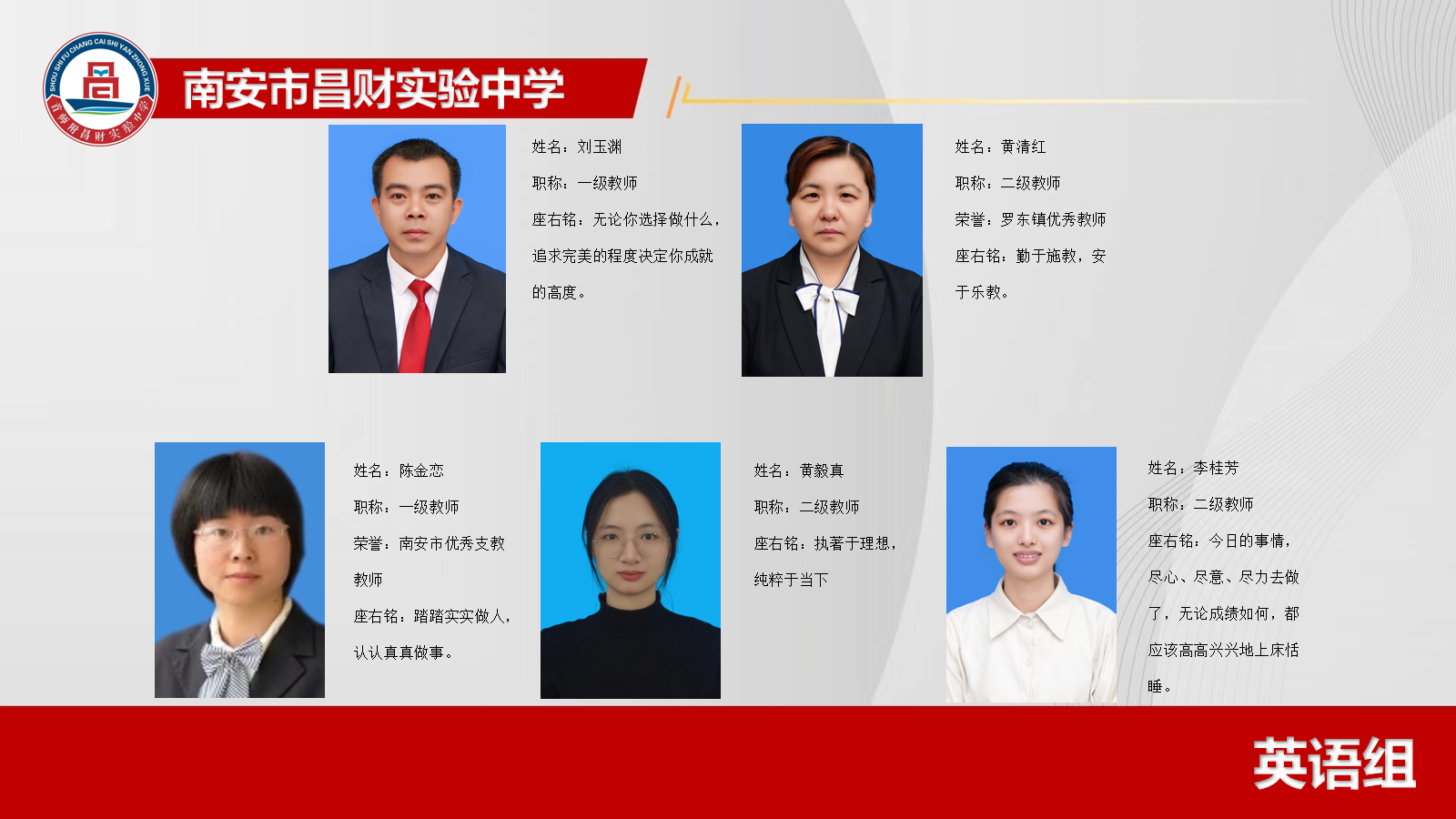 英语2.png